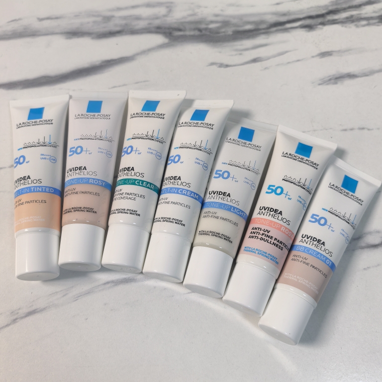 理肤泉每日防晒隔离提亮乳30ml