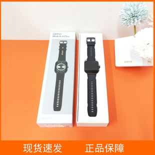 OPPO全智能手表 Watch 4 Pro esim独立通信通话男女运动手表特价