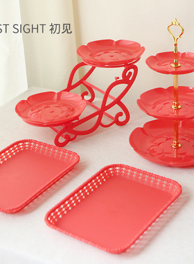 红色乔迁结婚开业甜品台展示架蛋糕点心摆台家用客厅喜糖干果盘