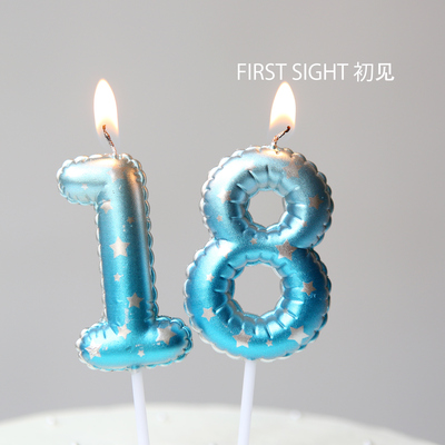 男孩生日数字蜡烛蛋糕装饰插件儿童宝宝周岁派对场景氛围布置装饰