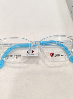 查尔斯桃心新款超轻TR青少年男女时尚百搭儿童近视眼镜框CH62005