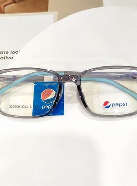 50mm百事可乐pepsi眼镜框方框眼镜框近视镜超轻TR架330009