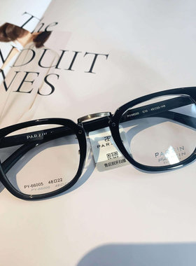 帕森近视眼镜黑框素颜镜时尚方框光学镜架可配度数眼镜钛架66005