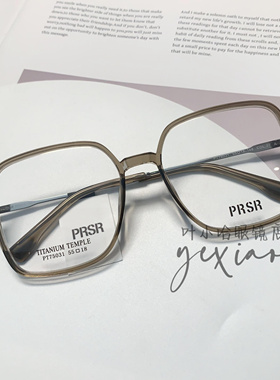 Prsr新款帕莎板材超轻复古近视女钛架配度数防蓝光眼镜框PT75031