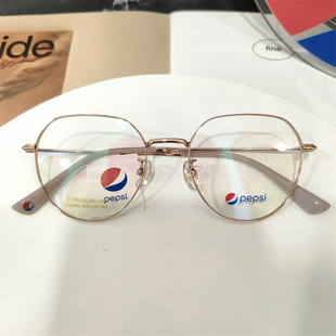 50mm百事可乐pepsi眼镜框男时尚圆框眼镜架近视镜超轻钛架320009