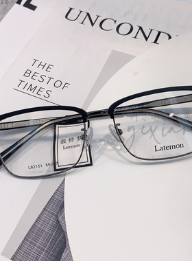 浪特梦眼镜框L82151近视眼镜方型架男女网红超轻宽脸小红书素颜镜