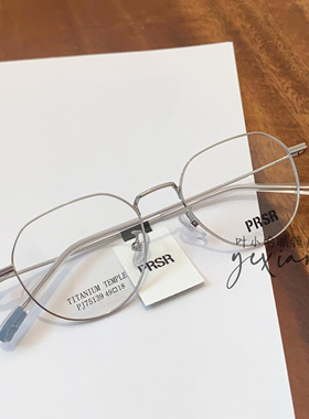 PRSR帕莎新款眼镜框复古多边形男女小框钛架超轻配防蓝光PJ75139
