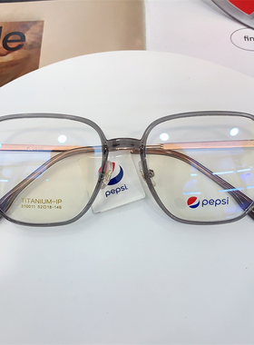 52mm百事可乐pepsi眼镜框男时尚方框眼镜架近视镜超轻钛架310011