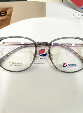 50mm百事可乐pepsi眼镜框男时尚圆框眼镜架近视镜超轻钛架310010