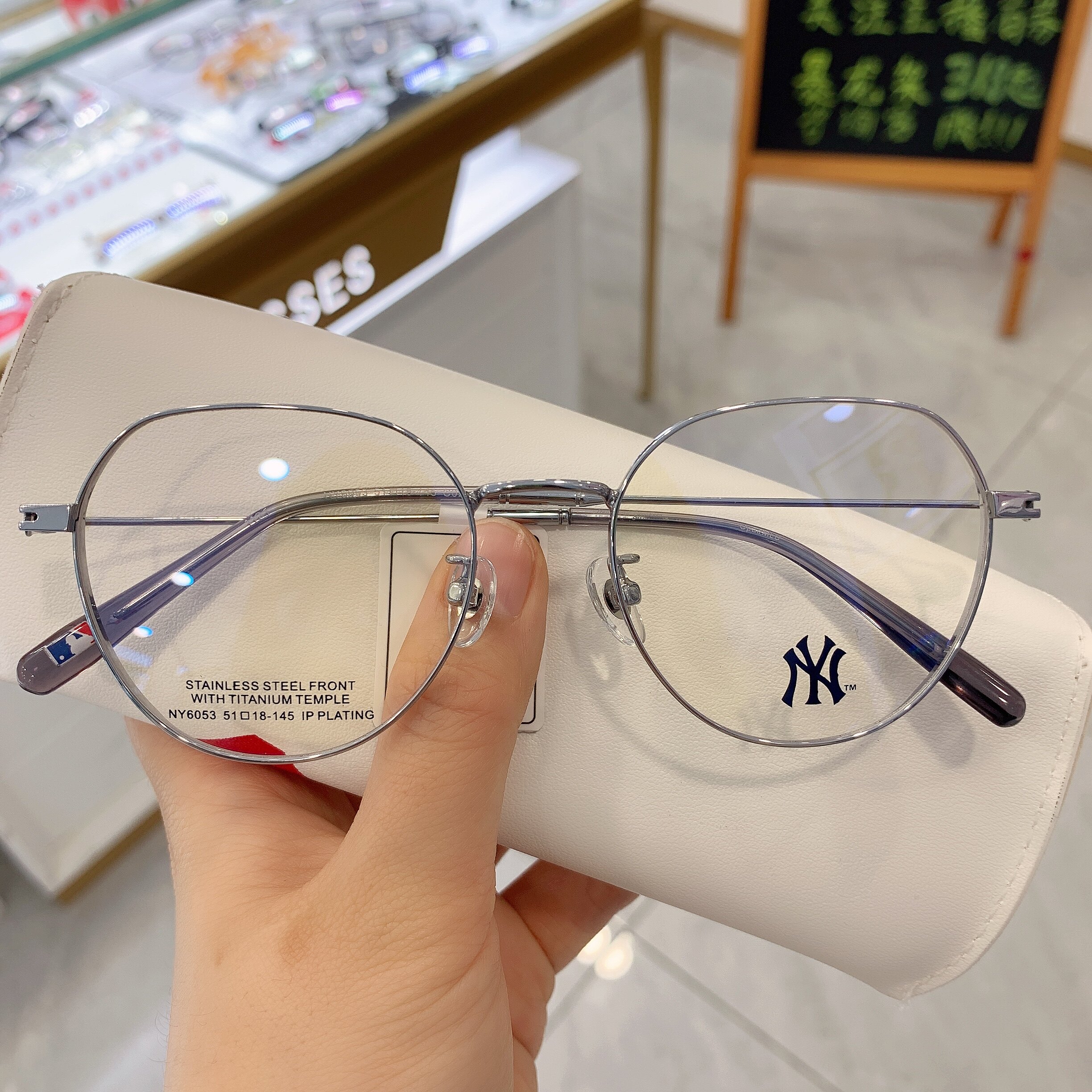 MLB纽约洋基眼镜框架配近视有度数眼睛男女情侣时尚新款NY6053