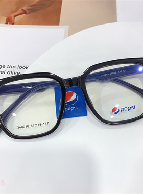 51mm百事可乐pepsi眼镜框方框眼镜框近视镜超轻TR架340010