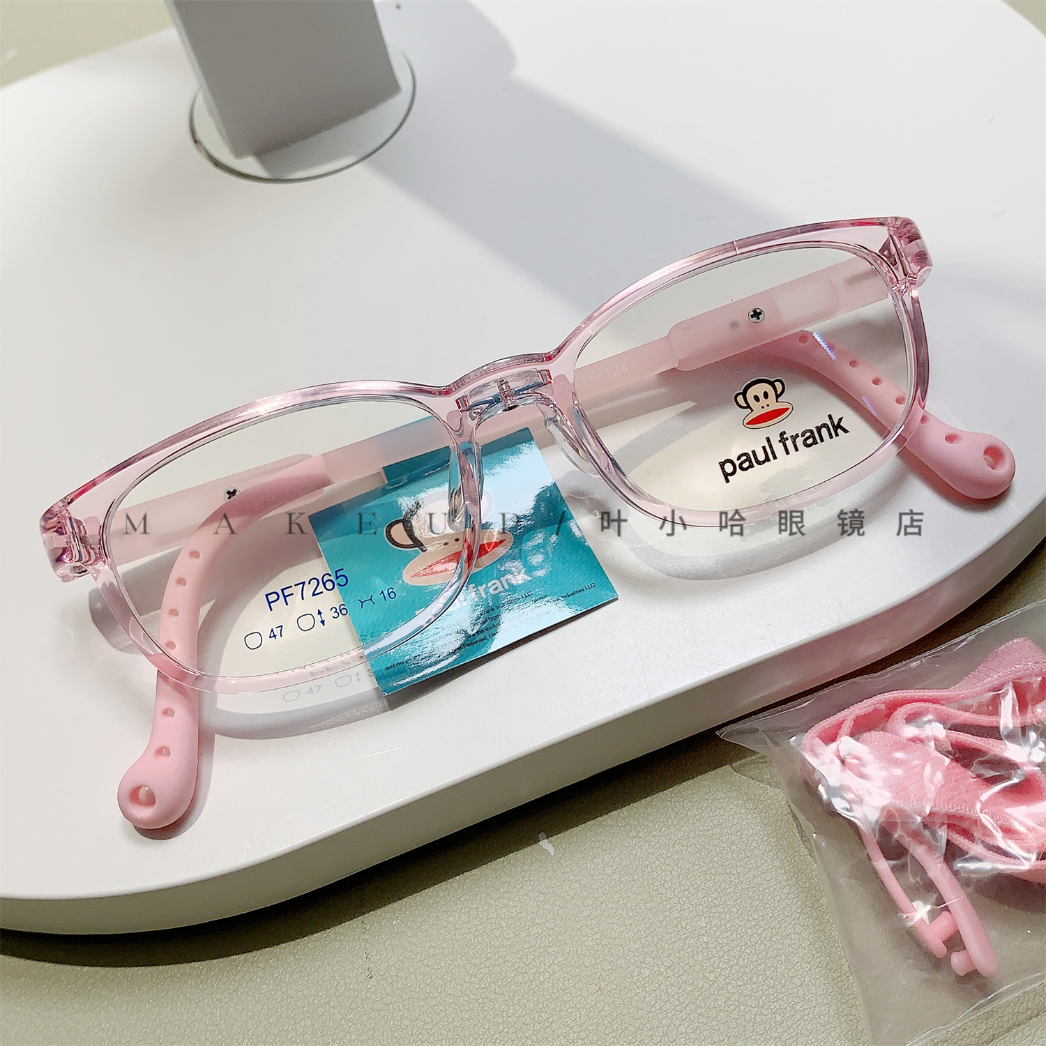 新品大嘴猴儿童小圆框近视眼镜架男女童复古舒适TR镜框超轻架7265