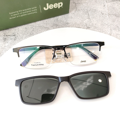 JEEP吉普渐进多焦专用商务气质半框男磁吸套镜偏光太阳镜框T7125