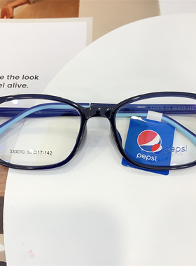 50mm百事可乐pepsi眼镜框方框眼镜框近视镜超轻TR架330010