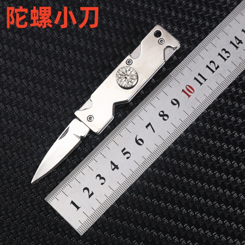 指尖陀螺刀减压折叠刀户外随身折刀创意迷你不锈钢小刀拆快递尖刀