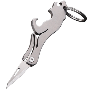 CT4钛合金小刀开瓶器随身折刀钥匙扣精美挂件快递刀多功能EDC工具