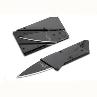 折叠卡片刀 信用卡片