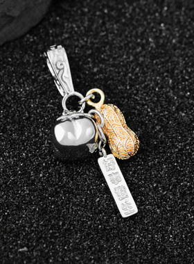 925纯银好事发生柿子花生万能扣活口扣头单独吊坠女项链单坠配件