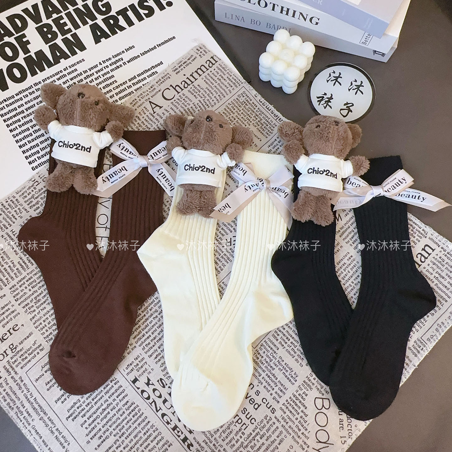 韩版AB版立体玩偶毛绒小熊袜子女可爱甜美公主风蝴蝶结中筒堆堆袜