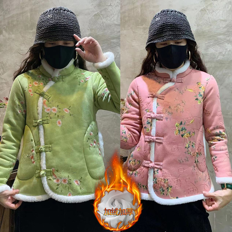 加厚立领花棉袄女装民族风加绒刺绣青年妈妈装盘扣保暖小棉衣袄子