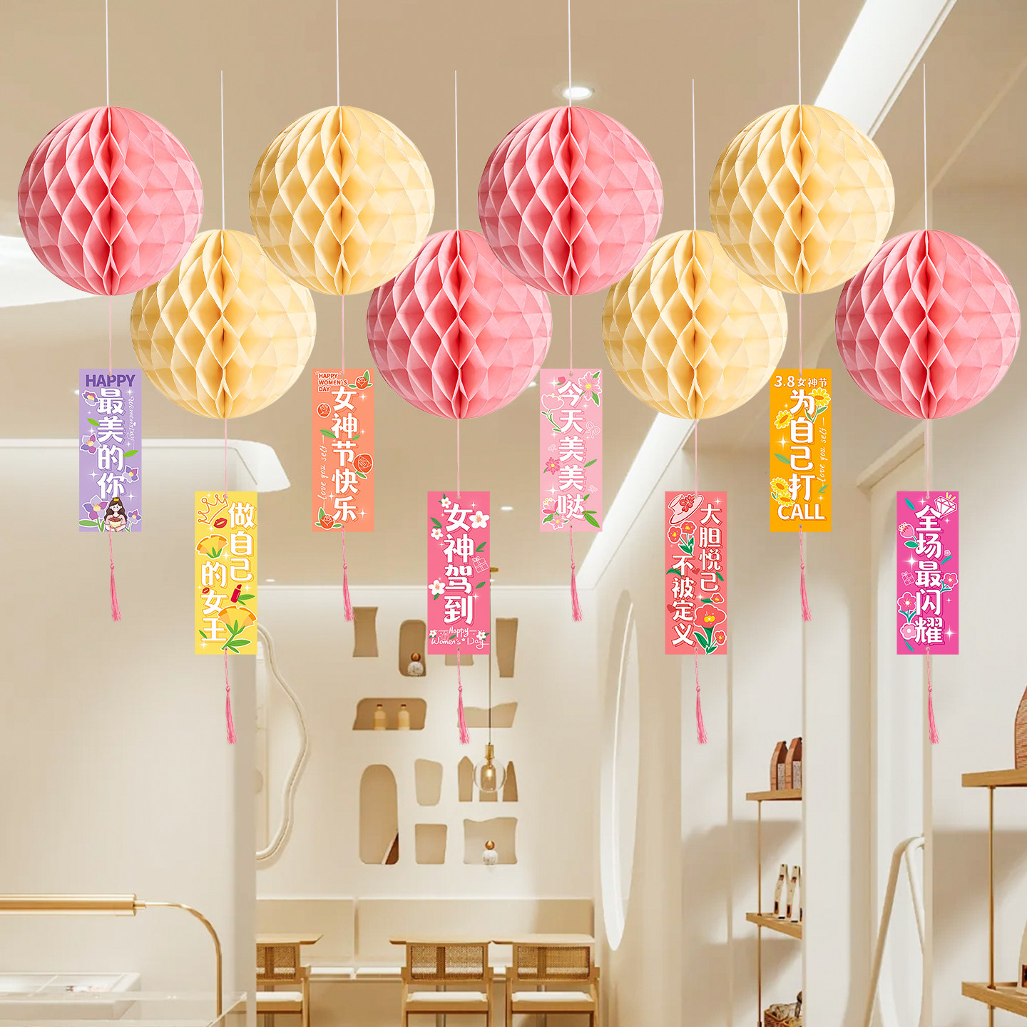 三八女神节装饰蜂窝球挂件商场店铺38妇女节公司氛围吊饰场景布置