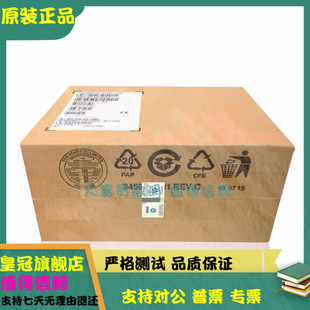 2.5寸 MSA存储硬盘 P9M81A 001 868233 12G 10K SAS 1.2T 原装