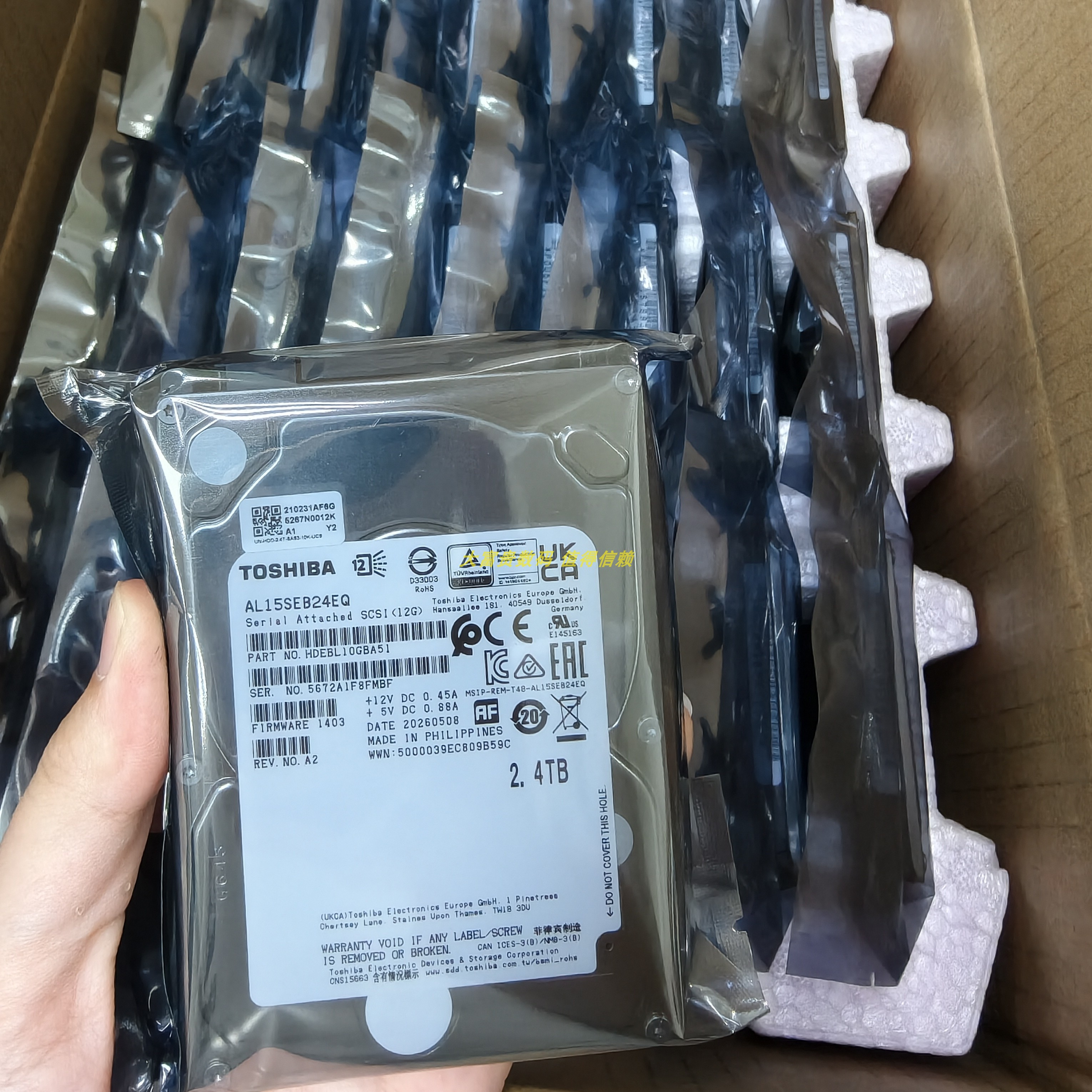 26年全新 东芝 0231AF6G 2.4T AL15SEB24EQ 10K 2.5寸 服务器硬盘