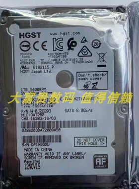 全新 日立 HTS541010A9E680 笔记本硬盘 1T 5.4K 2.5 9.5MM SATA3