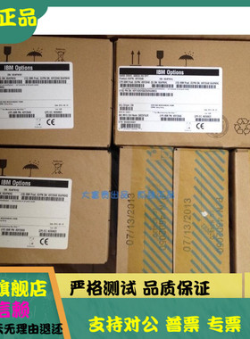 原装 IBM 45W9614 45W9611 300G SAS 15K 2.5寸 DS8000 存储硬盘