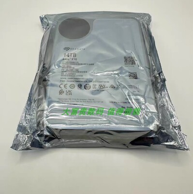 全新原标 Seagate/希捷 X16 ST14000NM011G 14T SAS 3.5 4KN 硬盘