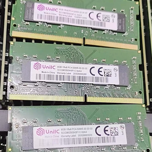 DDR4 紫光 32AA笔记本内存条 3200S SCC08GS03H3F1C 1Rx8 原装