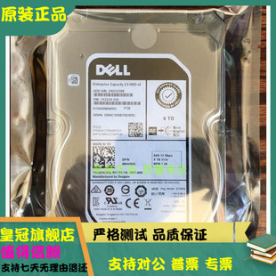 全新0通电 Dell/希捷 ST6000NM0095 6T 7.2K SAS 12Gb 3.5寸 硬盘