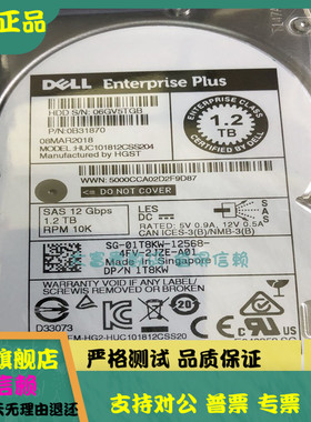 DELL SC3020/4020 HUC101812CSS204 01T8KW 1.2TB 10K SAS 康贝盘