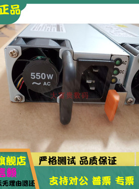 全新原装现货IBM X3550/X3650 M4服务器 550W电源 94Y8110 FSA011