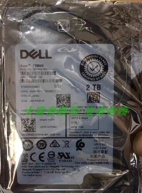 全新 DELL ST2000NX0423 2TB 7.2K 2.5寸 SATA VR92X 0VR92X 硬盘