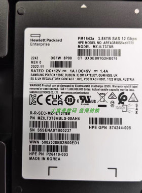 HP全新MZILT3T8HBLS-00AH4 3.84T SAS硬盘P26410-003 874244-005