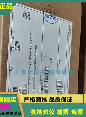原盒 华为 02311AYV 4T SATA 3.5 7.2K RH2288H V3 RH2485 V5硬盘