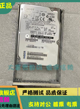 浪潮 AS520G AS5300G2 AS5600 1.2T 1.8T 2.4T 10K SAS 存储硬盘