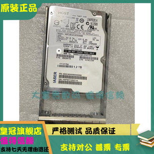 浪潮 AS520G AS5300G2 AS5600 1.2T 1.8T 2.4T 10K SAS 存储硬盘