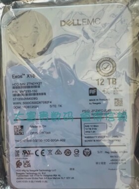 全新 Dell/戴尔12TB SAS 12G 07KT9W ST12000NM009G 12T SAS 硬盘