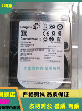 全新 Dell/希捷 ST91000640NS WF12F 1T SATA 7.2K 2.5寸 1TB硬盘