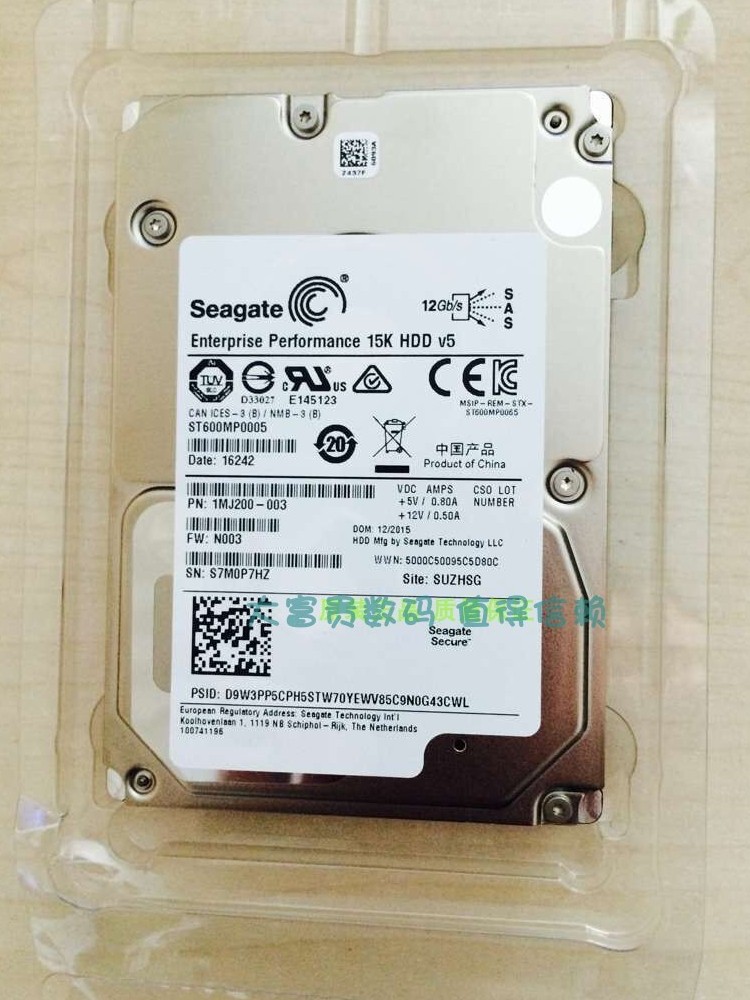全新 原装 Seagate/希捷 ST600MP0005 600