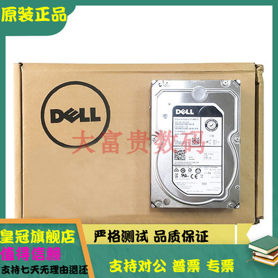 ST4000NM00250V9M9K4T