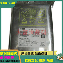 HGST/日立 4T 7K6000 HUS726040AL5210 128M SAS 3.5寸服务器硬盘