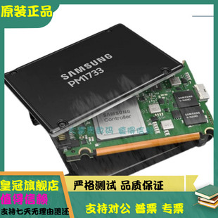00A07 PM897 960G 全新 SATA MZ7L3960HBLT SSD 2.5固态硬盘 三星