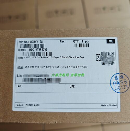 全新 原盒 H3C 新华三 0231AF6G 2.4T ST2400MM0129 服务器硬盘