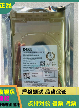 全新 DELL/希捷 ST1000NX0453 1T SAS 7.2K 12G 2.5寸 硬盘056M6W