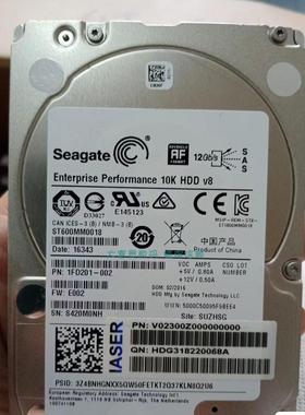 全新 0通电 希捷 浪潮 ST600MM0018 600GB/10K/SAS/2.5寸 12G硬盘