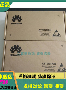 华为RH5885H RH8100V3 5288V3硬盘02311HAP 600G SAS N600S1210W2