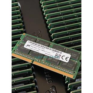 1600 T450S X250 P40 16GB单条16G DDR3L 笔记本内存 镁光DDR3